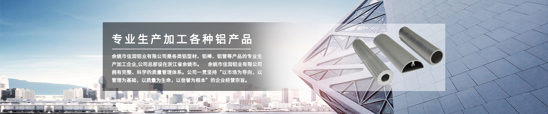 http://www.t18205.cn/data/upload/201911/20191109094515_609.jpg